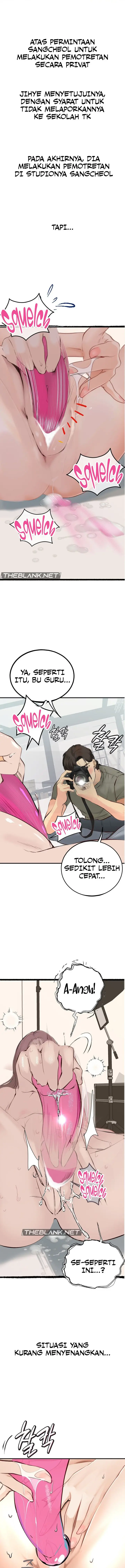 image-komik-observation-diary-chapter-21-1/20