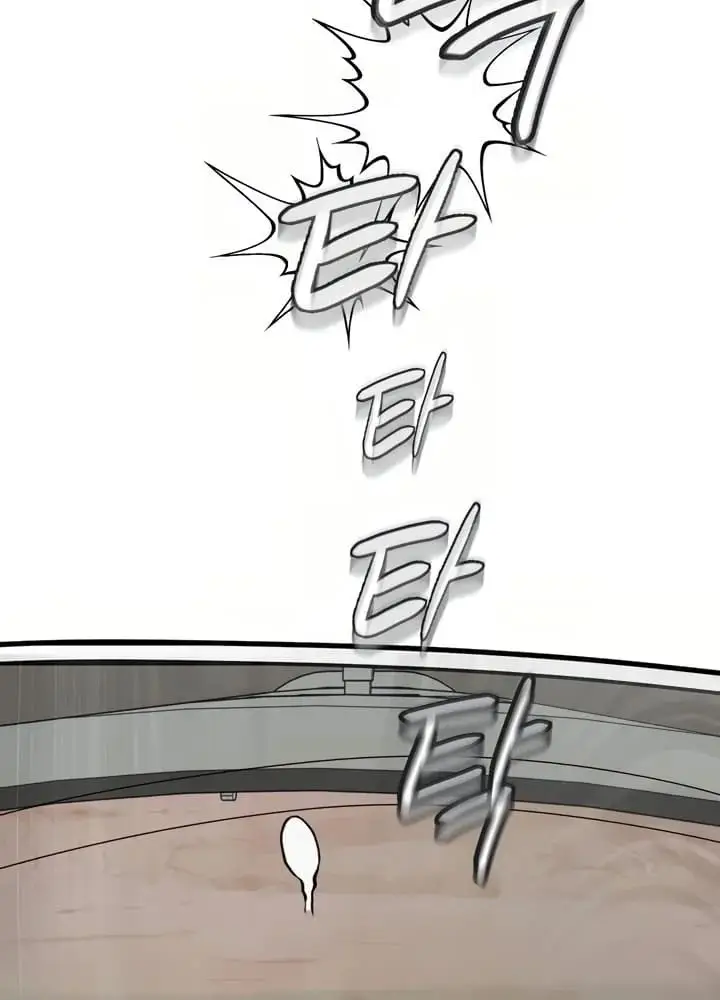 image-komik-observation-diary-chapter-27-6/12