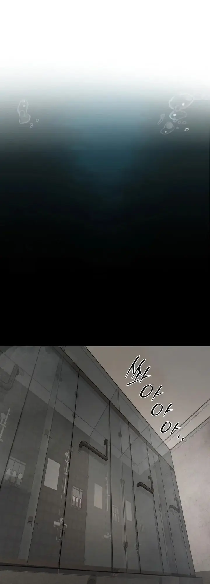 image-komik-observation-diary-chapter-30-6/16