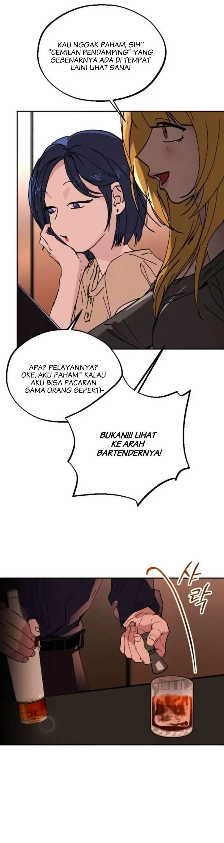 image-komik-obsession-chapter-5-3/13