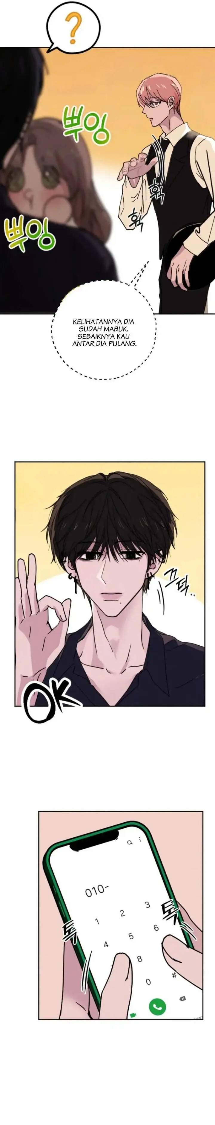 image-komik-obsession-chapter-6-2/12