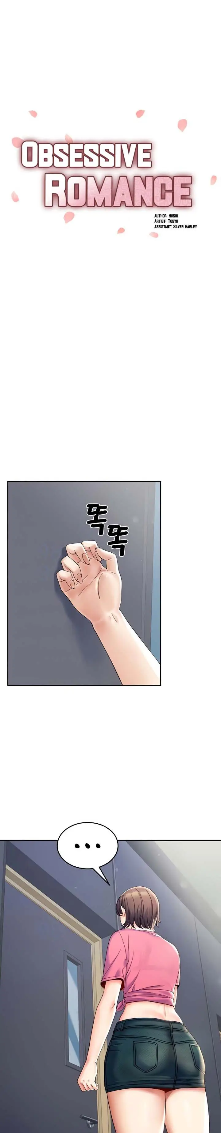 image-komik-obsessive-romance-bother-you-chapter-04-0/14