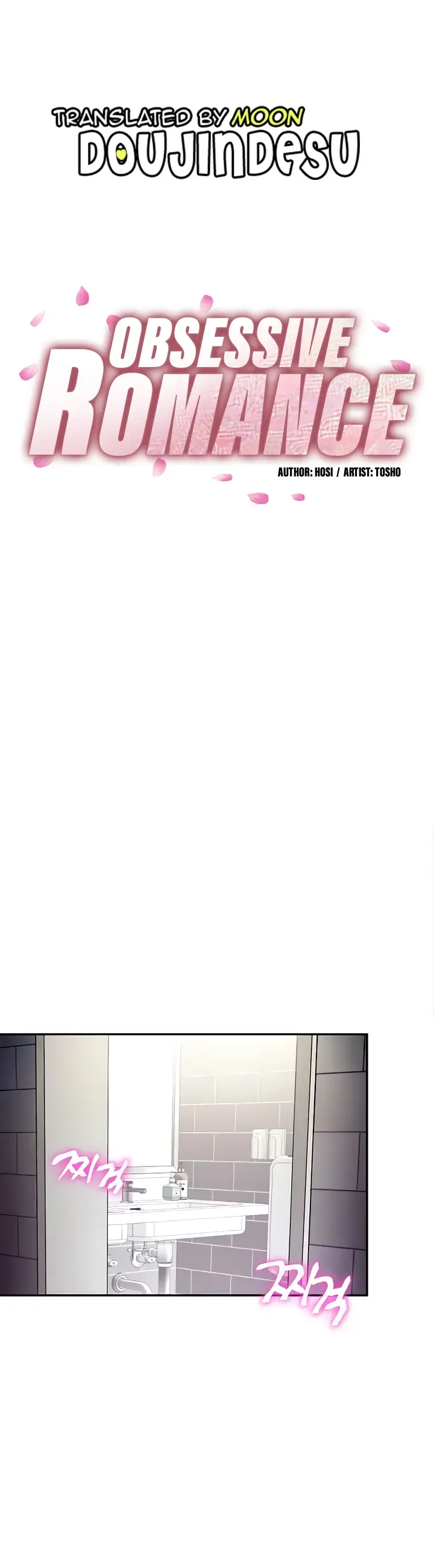 image-komik-obsessive-romance-bother-you-chapter-07-0/41