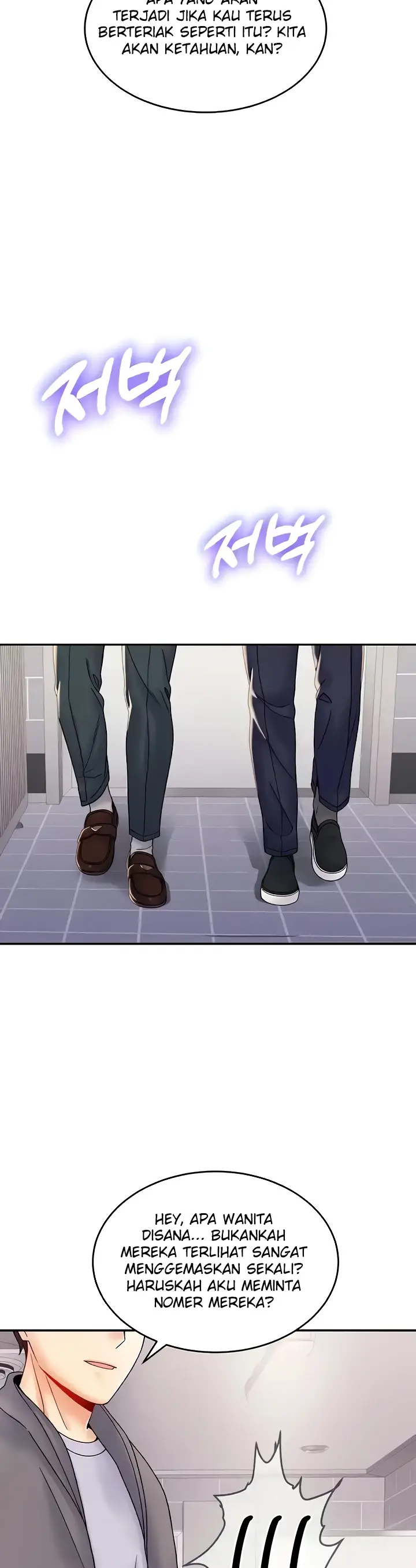 image-komik-obsessive-romance-bother-you-chapter-07-19/41