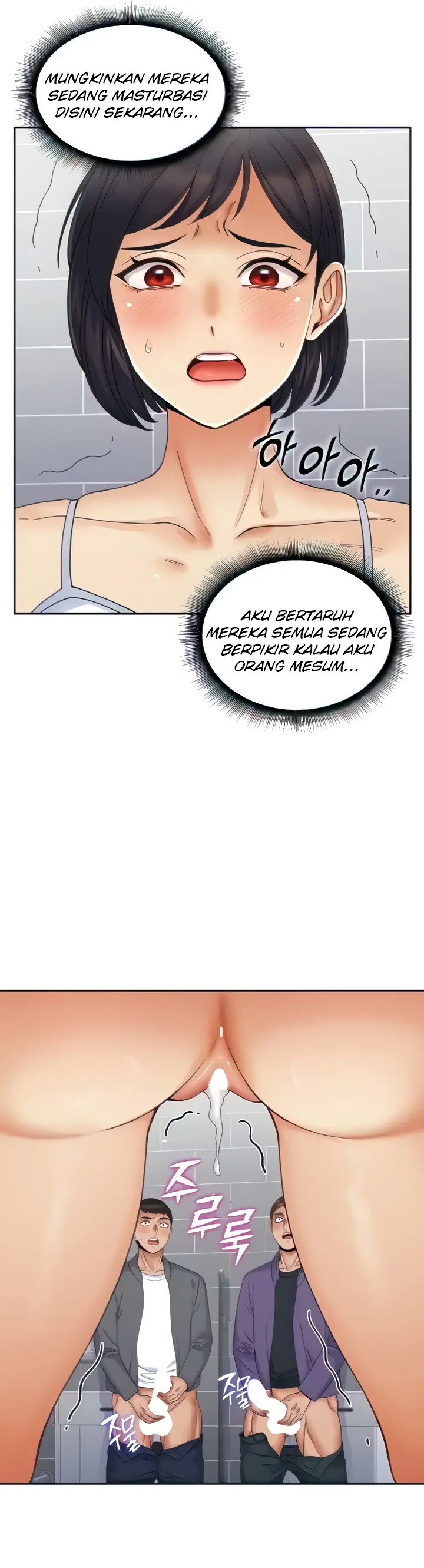 image-komik-obsessive-romance-bother-you-chapter-08-8/44