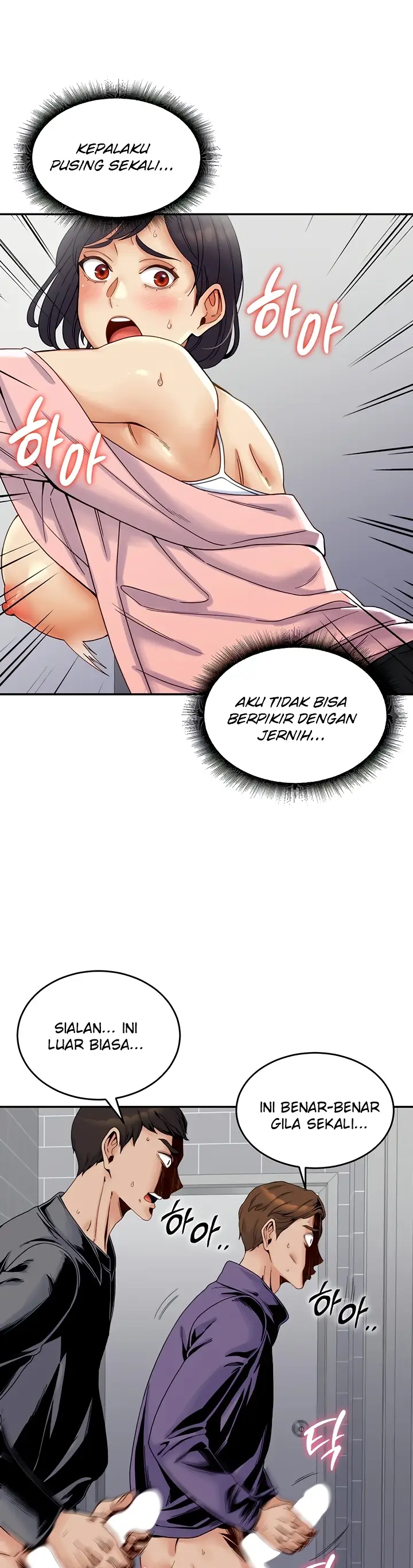 image-komik-obsessive-romance-bother-you-chapter-08-15/44