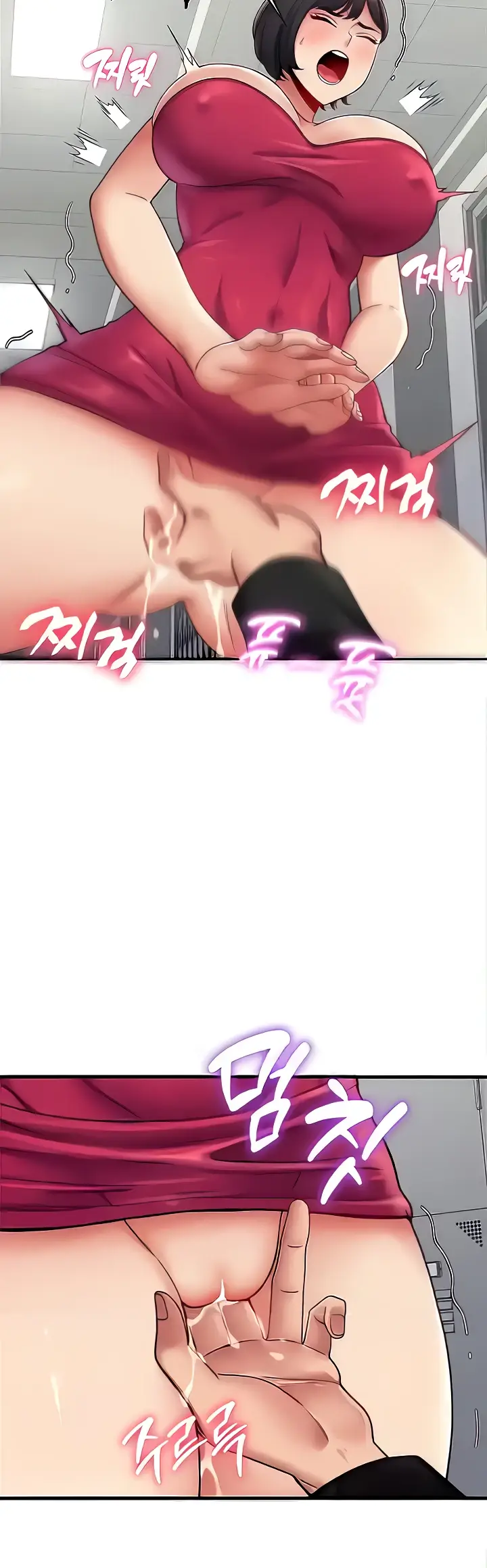 image-komik-obsessive-romance-bother-you-chapter-09-11/45