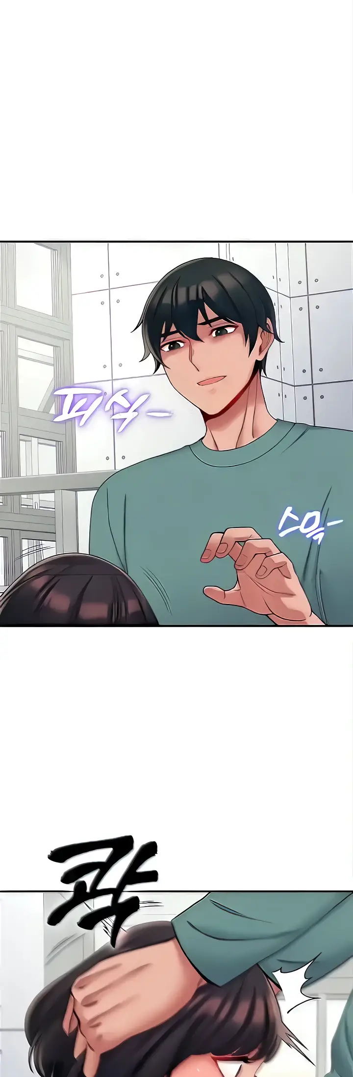 image-komik-obsessive-romance-bother-you-chapter-09-31/45