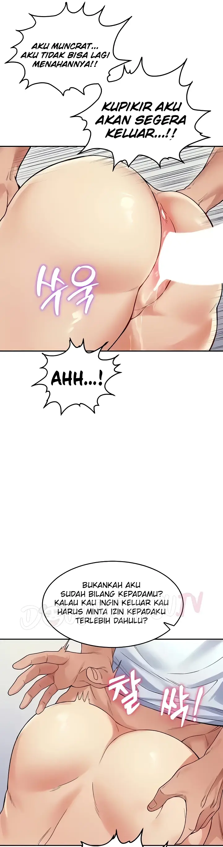 image-komik-obsessive-romance-bother-you-chapter-10-22/43