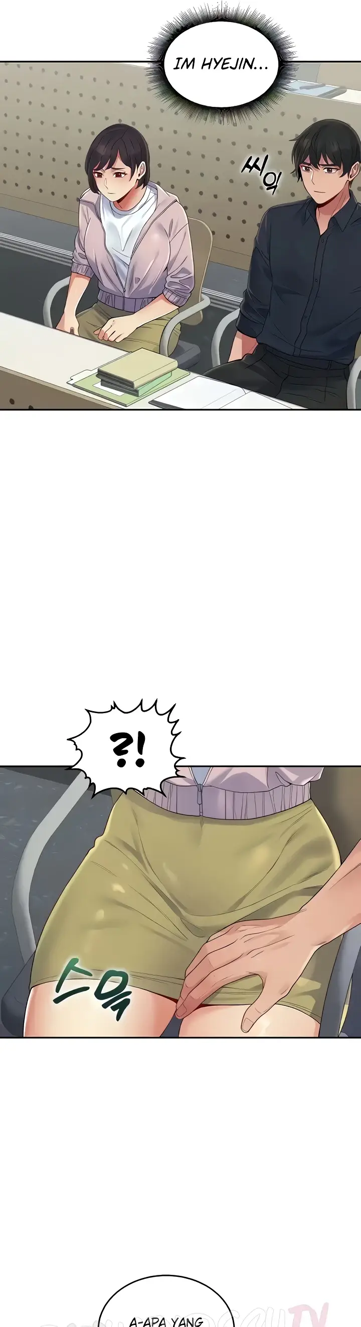 image-komik-obsessive-romance-bother-you-chapter-10-27/43