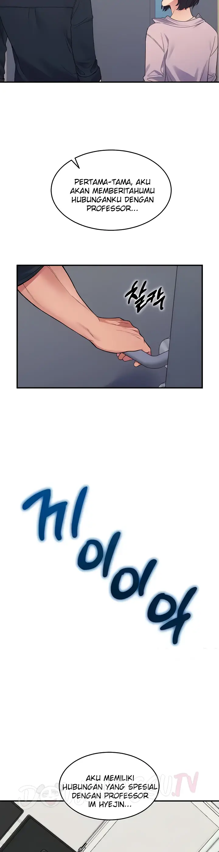 image-komik-obsessive-romance-bother-you-chapter-11-4/45