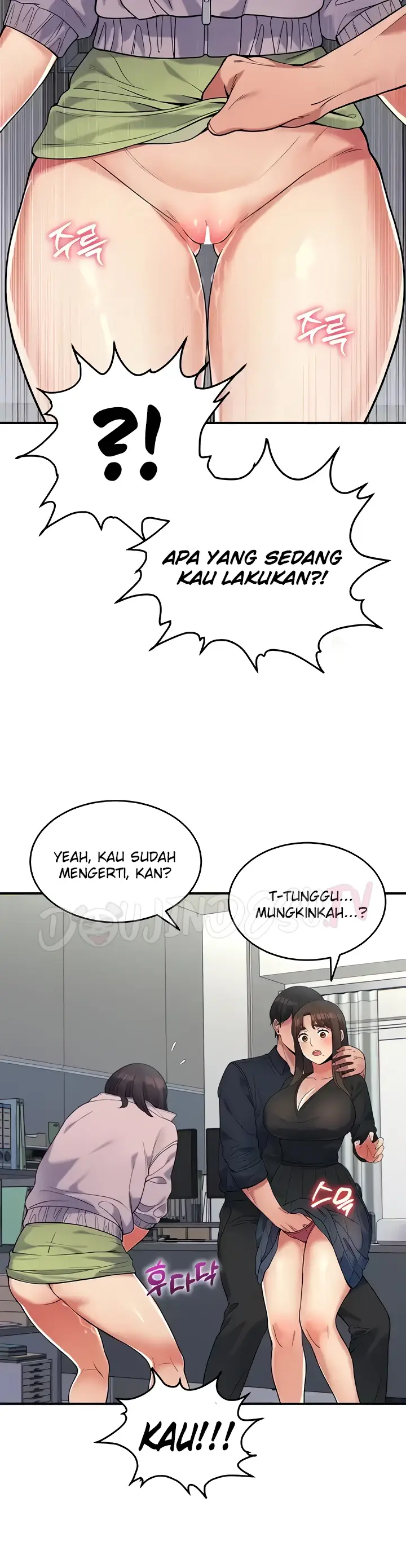image-komik-obsessive-romance-bother-you-chapter-11-15/45