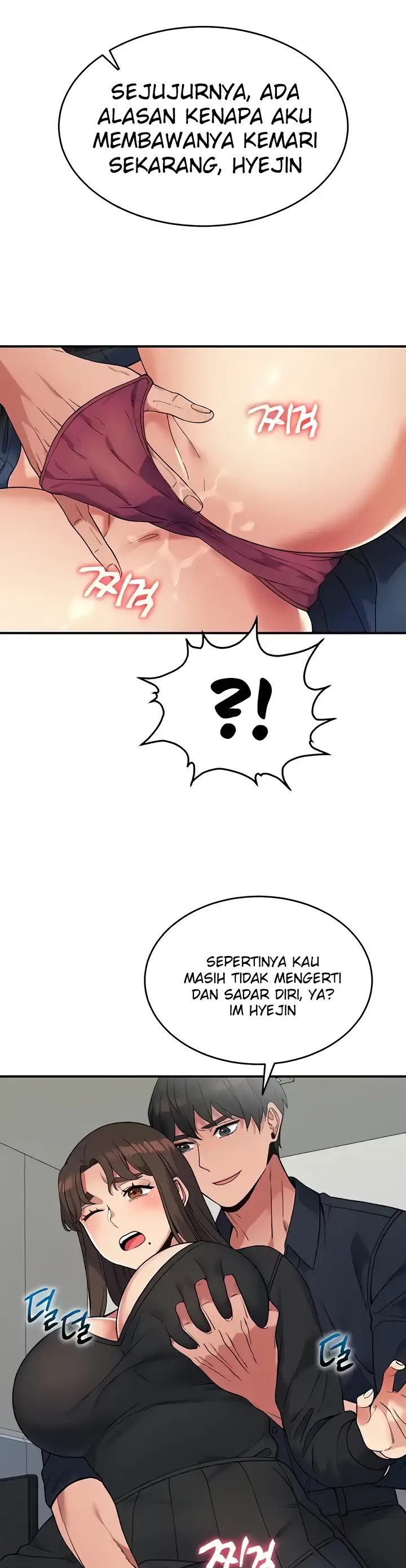image-komik-obsessive-romance-bother-you-chapter-11-16/45