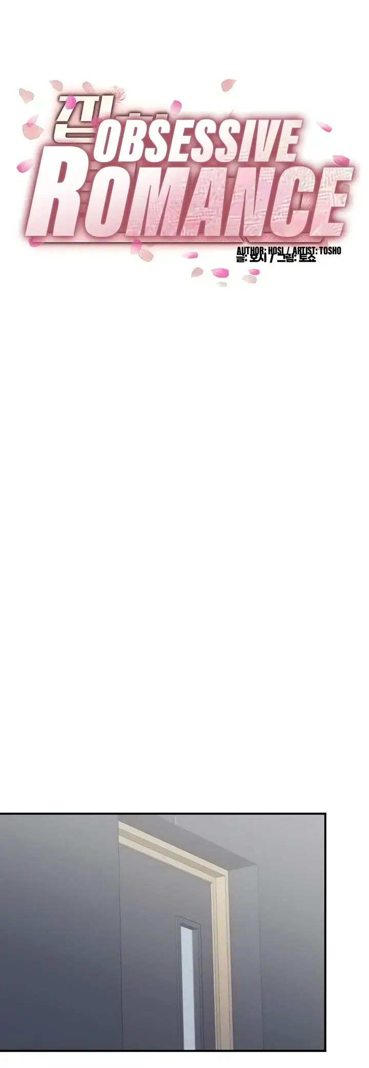 image-komik-obsessive-romance-bother-you-chapter-12-0/44