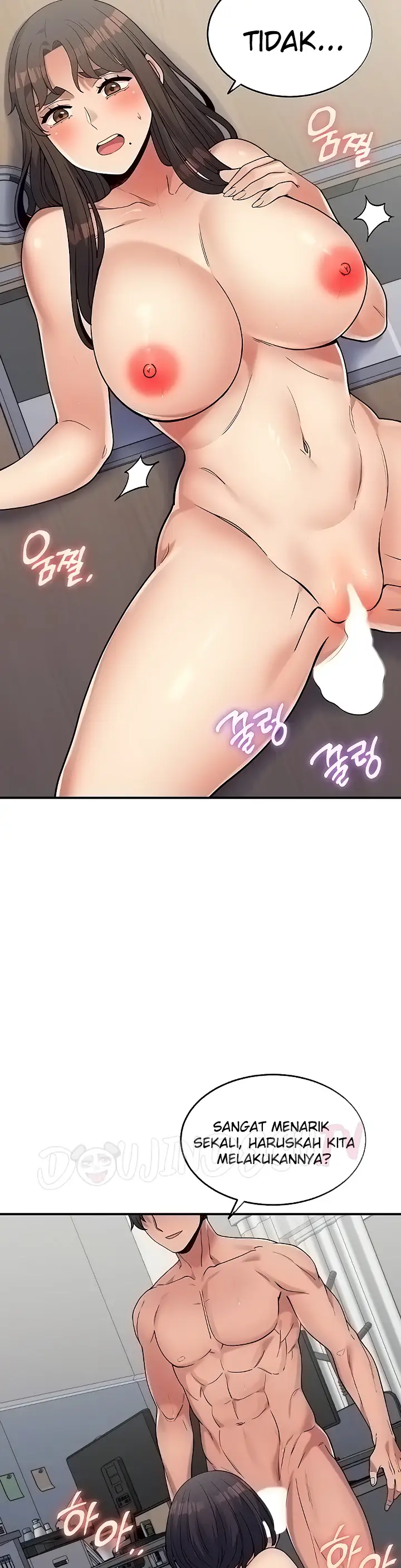 image-komik-obsessive-romance-bother-you-chapter-12-5/44