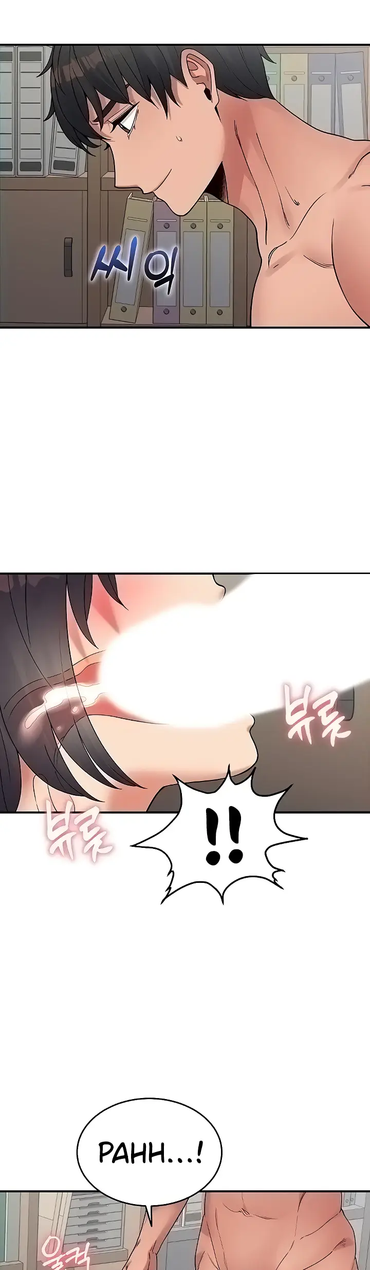 image-komik-obsessive-romance-bother-you-chapter-12-16/44