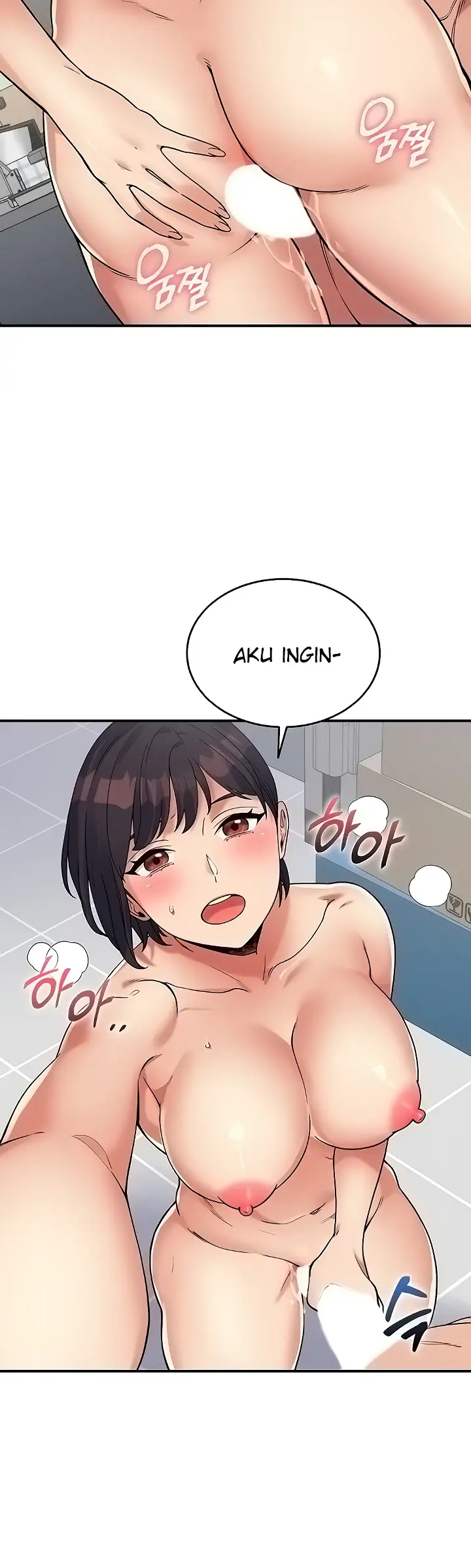 image-komik-obsessive-romance-bother-you-chapter-12-21/44