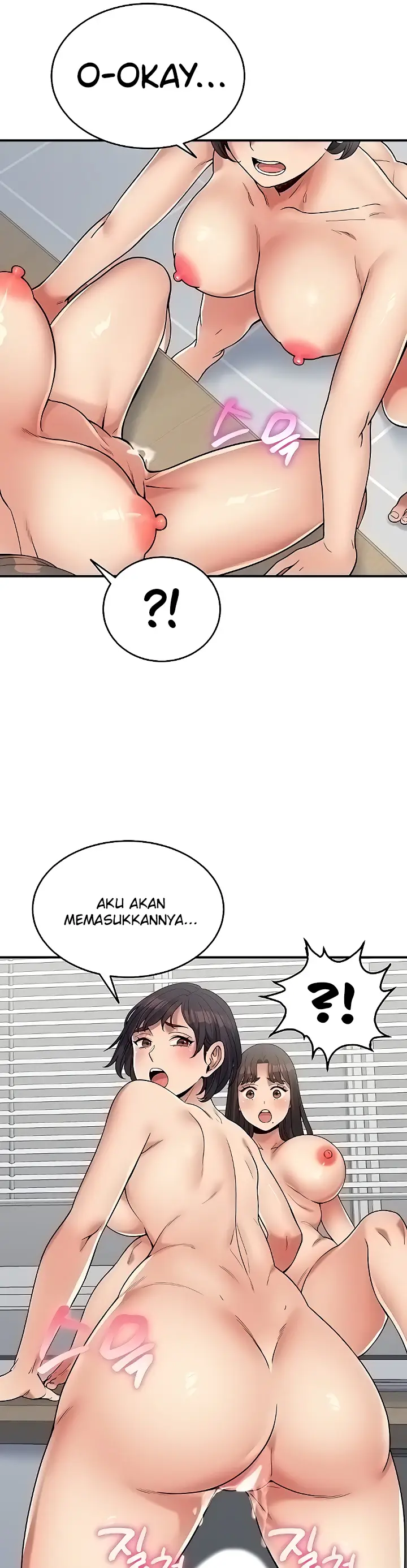 image-komik-obsessive-romance-bother-you-chapter-12-25/44
