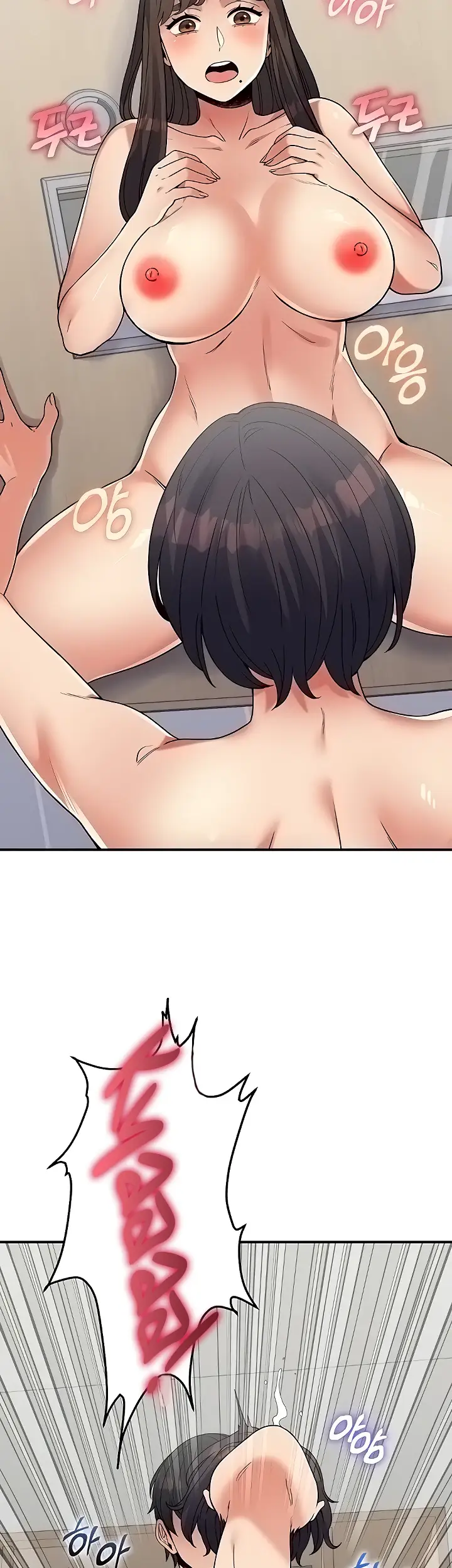 image-komik-obsessive-romance-bother-you-chapter-12-32/44