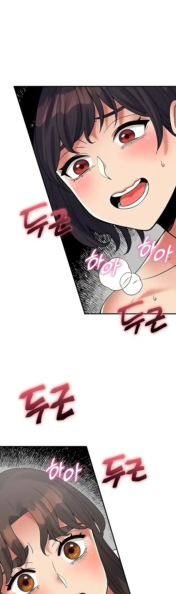 image-komik-obsessive-romance-bother-you-chapter-12-37/44