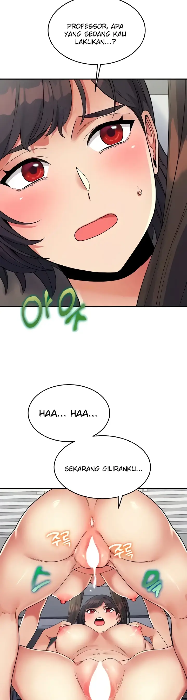 image-komik-obsessive-romance-bother-you-chapter-13-16/51