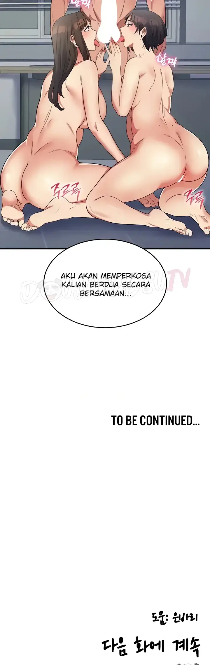 image-komik-obsessive-romance-bother-you-chapter-13-50/51