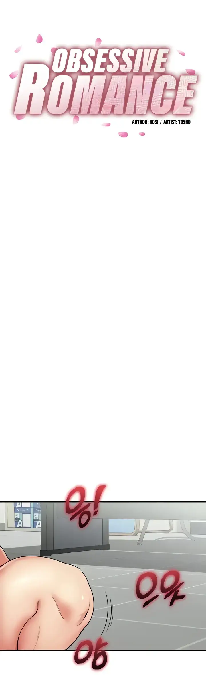 image-komik-obsessive-romance-bother-you-chapter-14-0/42