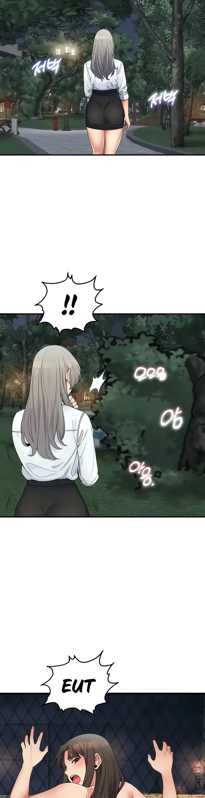 image-komik-obsessive-romance-bother-you-chapter-14-33/42