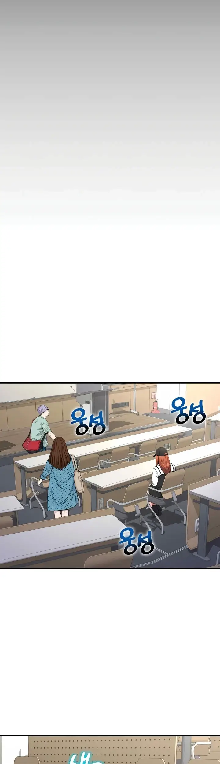 image-komik-obsessive-romance-bother-you-chapter-15-15/58