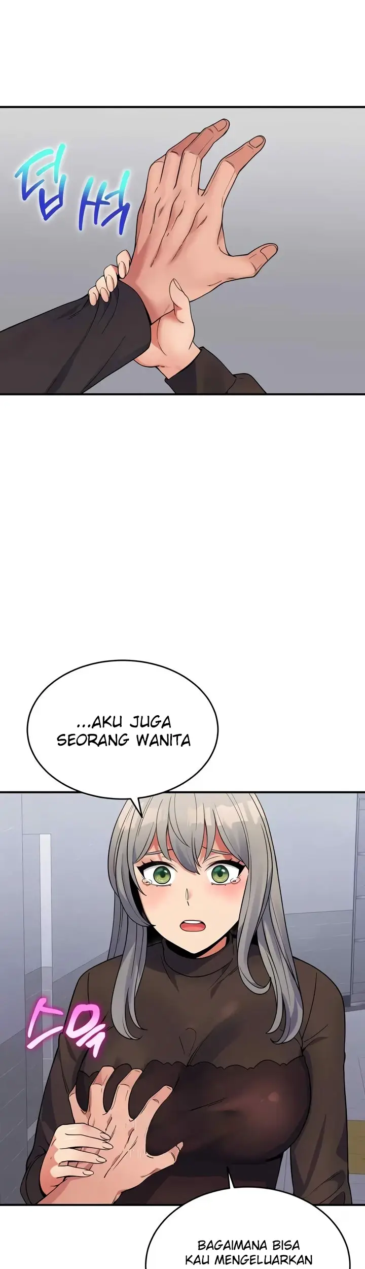 image-komik-obsessive-romance-bother-you-chapter-15-55/58