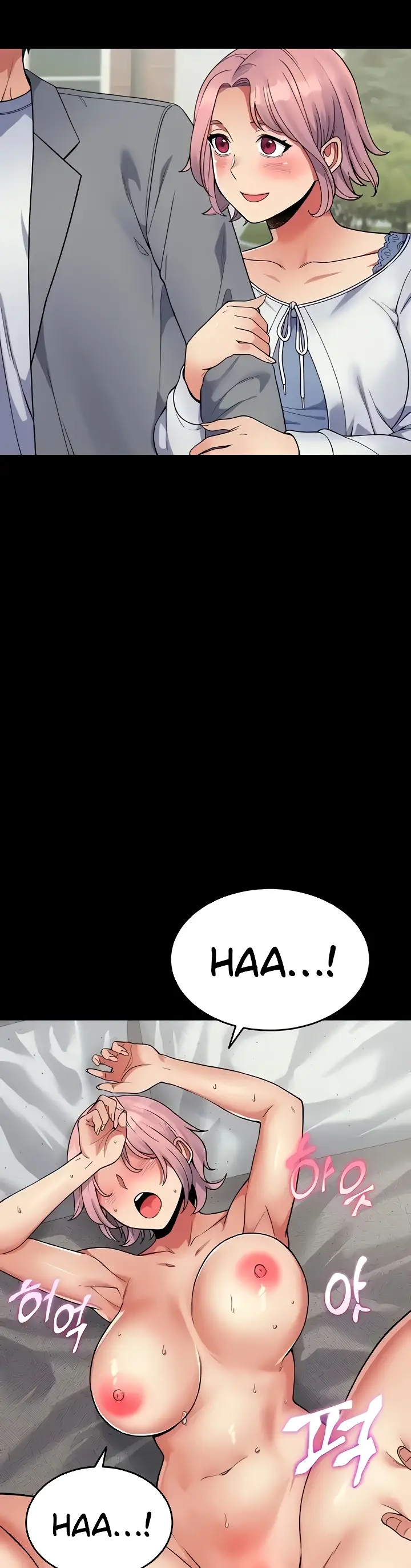 image-komik-obsessive-romance-bother-you-chapter-18-41/49