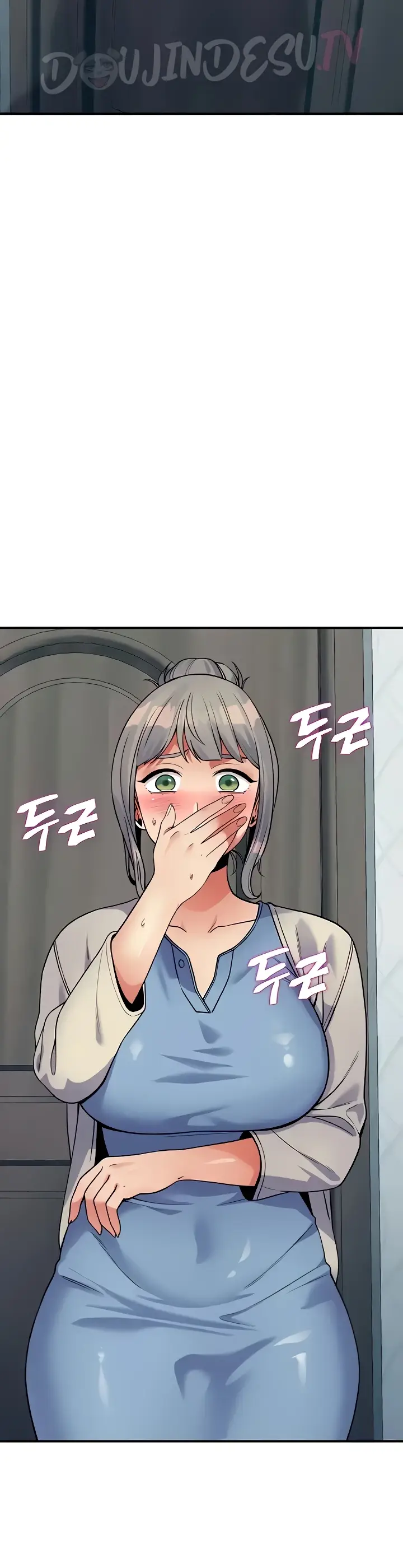 image-komik-obsessive-romance-bother-you-chapter-18-47/49