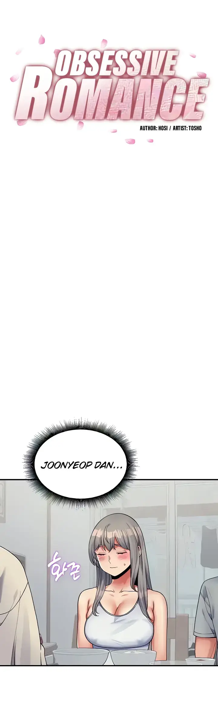 image-komik-obsessive-romance-bother-you-chapter-19-0/43