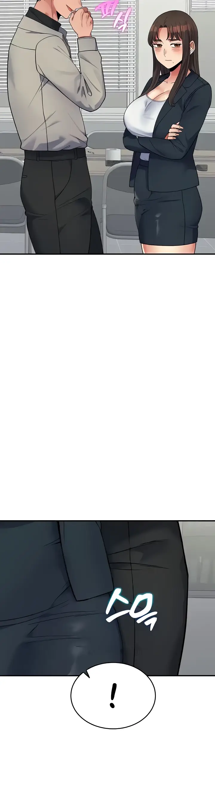 image-komik-obsessive-romance-bother-you-chapter-19-17/43