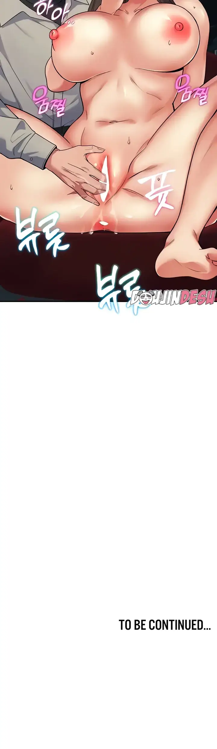 image-komik-obsessive-romance-bother-you-chapter-19-42/43