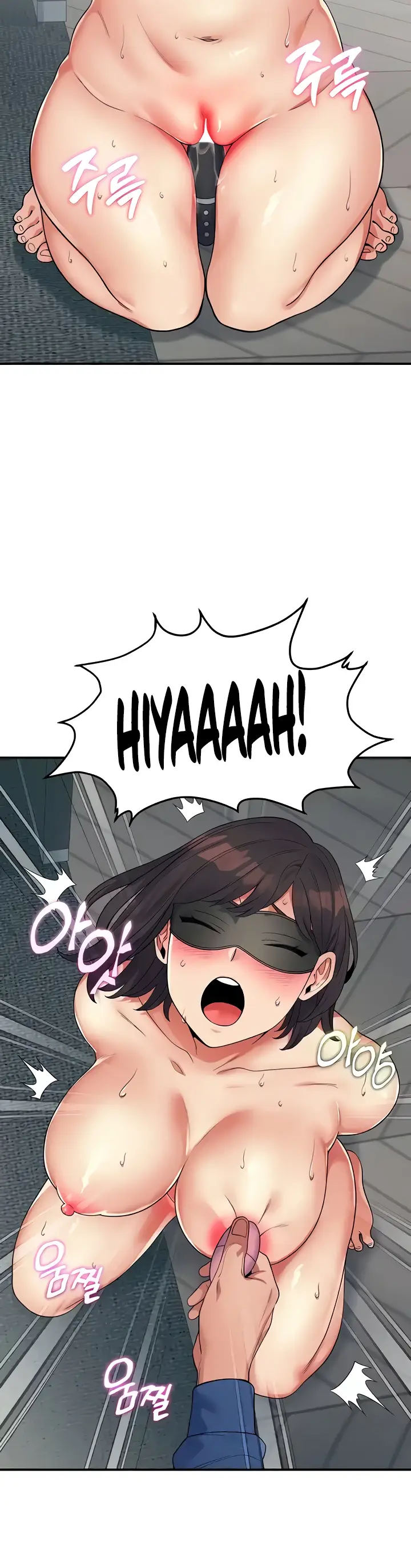 image-komik-obsessive-romance-bother-you-chapter-22-4/51