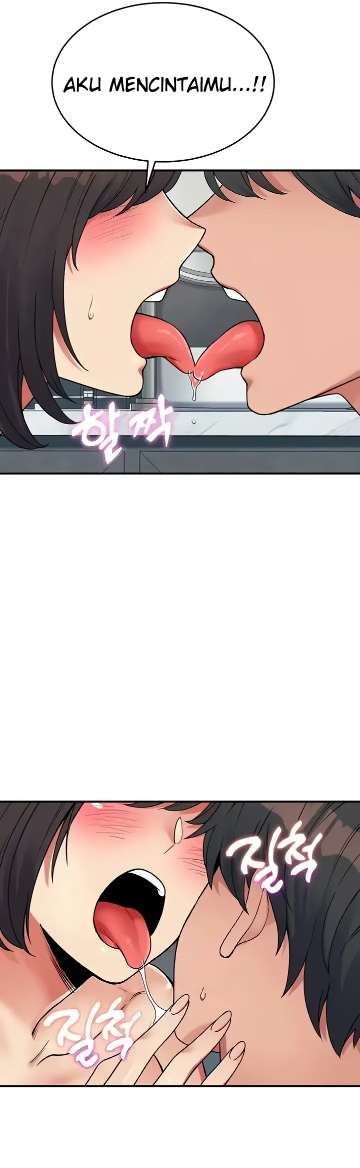 image-komik-obsessive-romance-bother-you-chapter-23-19/53