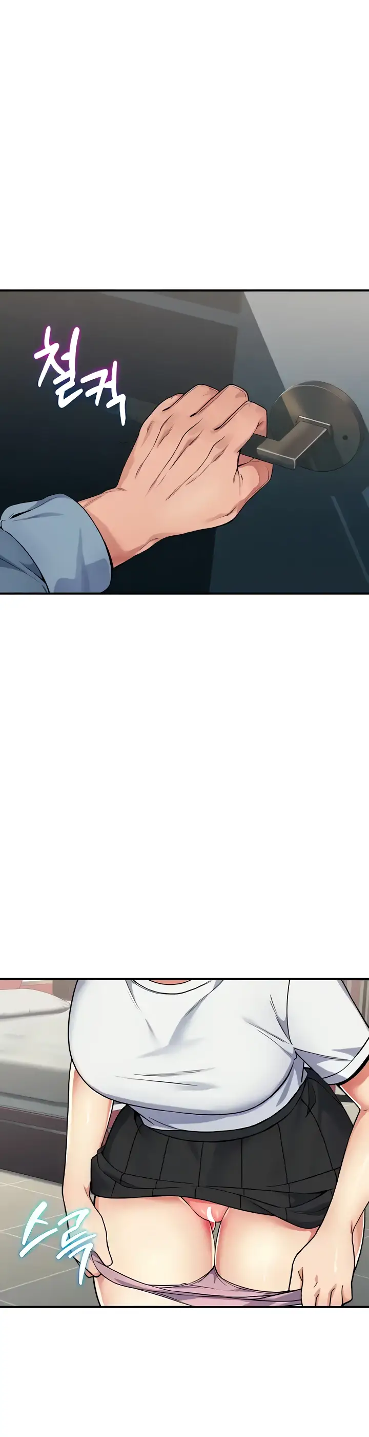 image-komik-obsessive-romance-bother-you-chapter-25-13/41