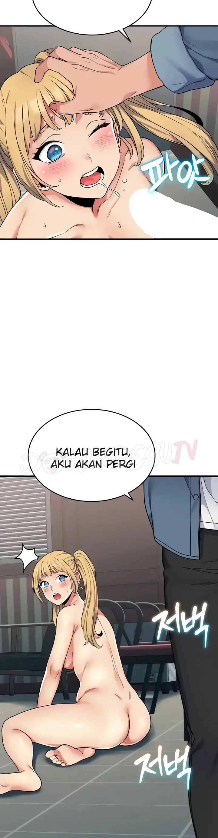 image-komik-obsessive-romance-bother-you-chapter-25-25/41