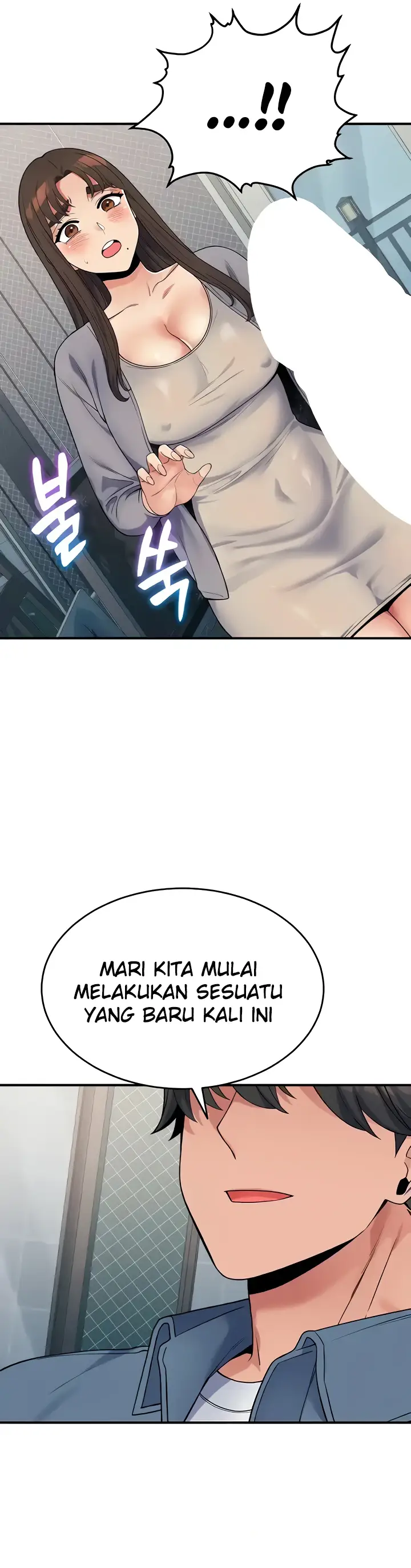 image-komik-obsessive-romance-bother-you-chapter-25-34/41