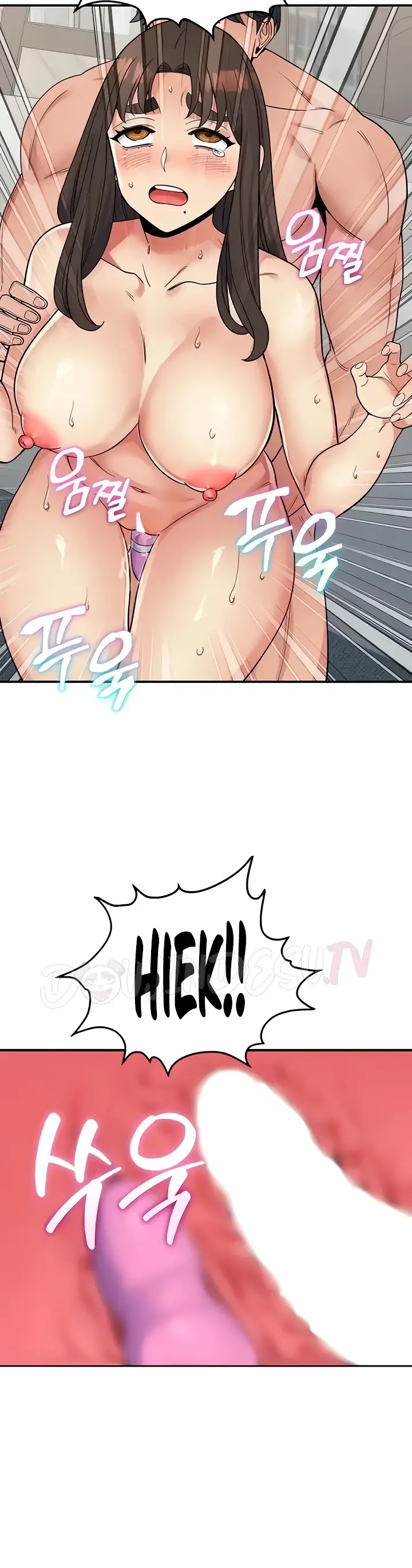 image-komik-obsessive-romance-bother-you-chapter-26-17/46