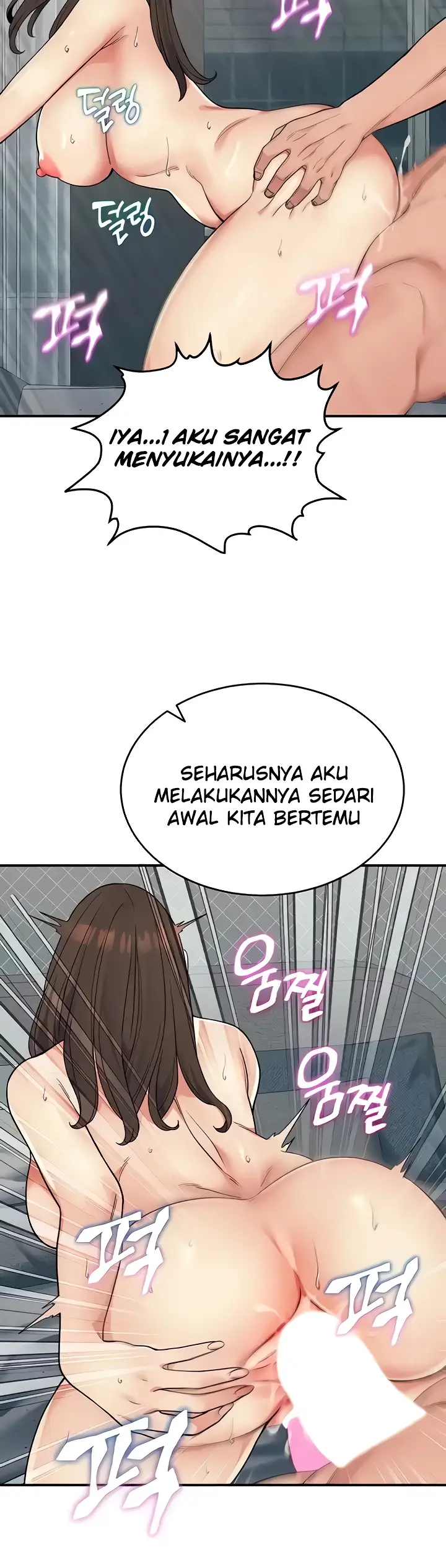 image-komik-obsessive-romance-bother-you-chapter-26-24/46