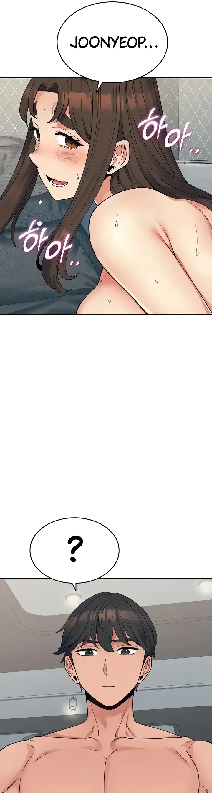 image-komik-obsessive-romance-bother-you-chapter-26-33/46