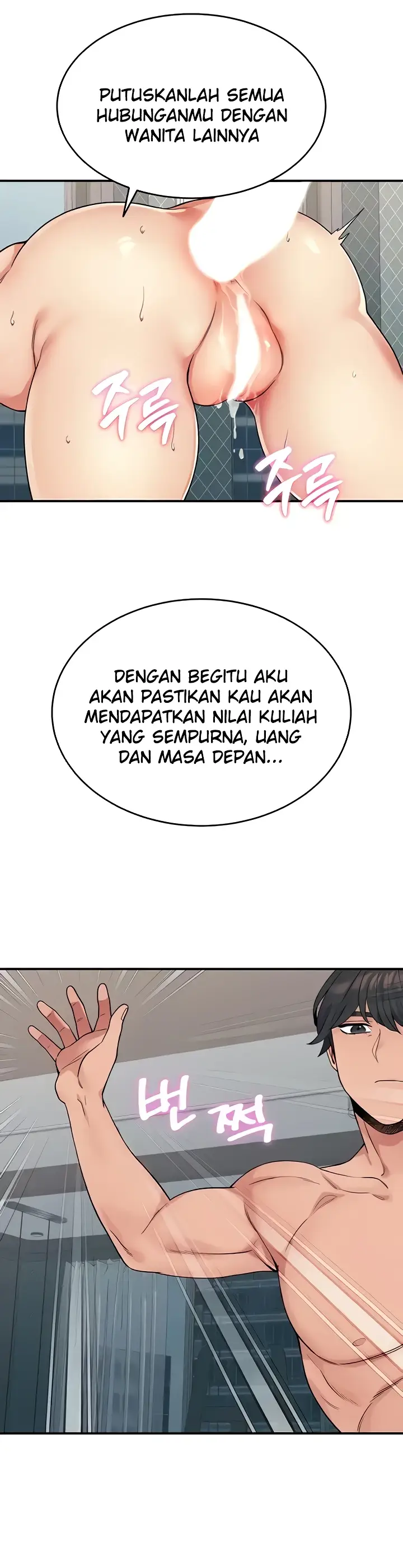 image-komik-obsessive-romance-bother-you-chapter-26-41/46