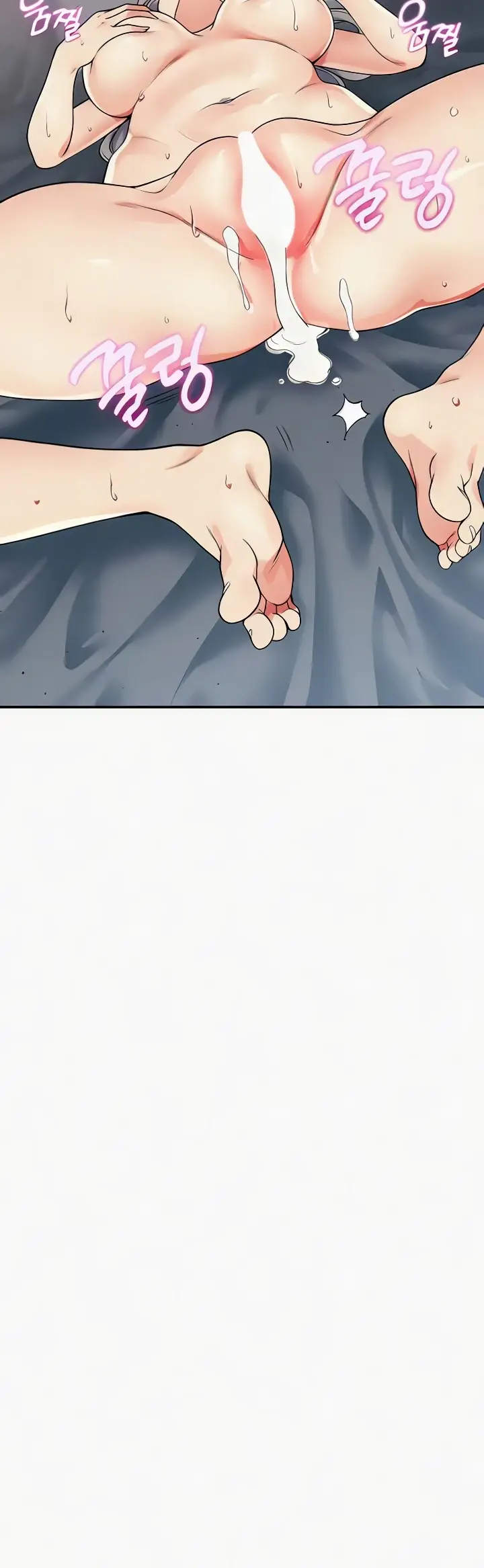 image-komik-obsessive-romance-bother-you-chapter-27-38/52