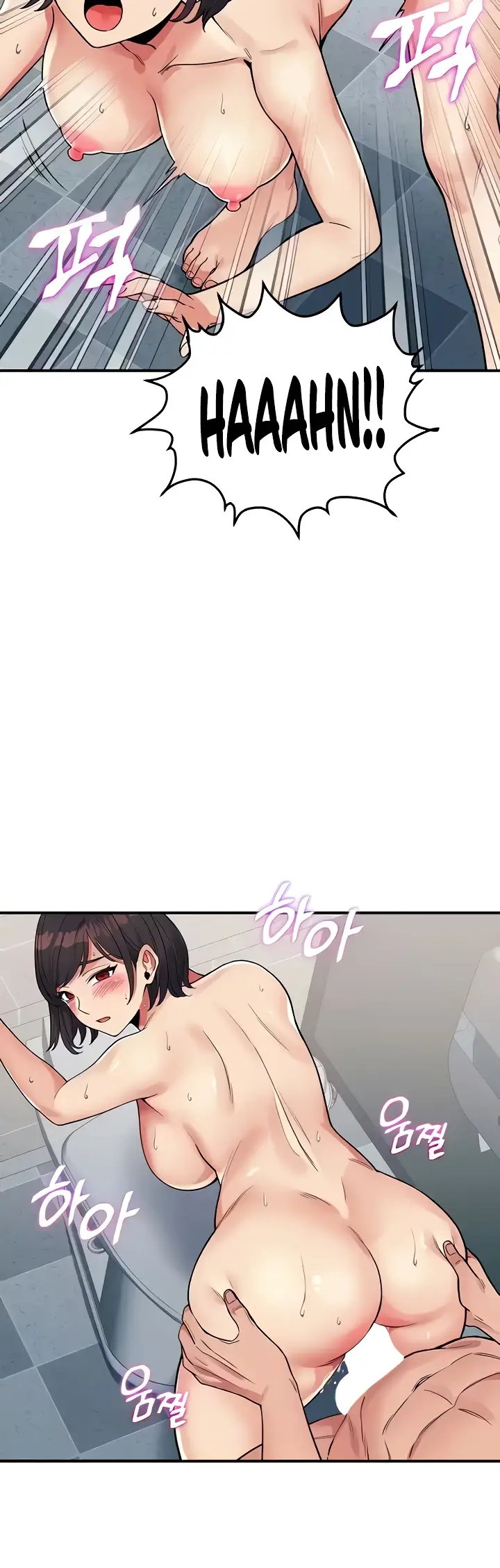 image-komik-obsessive-romance-bother-you-chapter-28-6/48