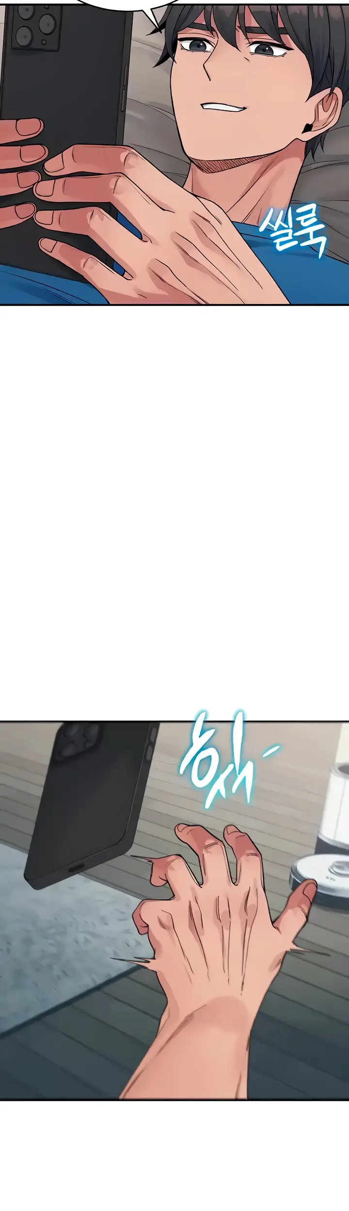 image-komik-obsessive-romance-bother-you-chapter-29-2/43