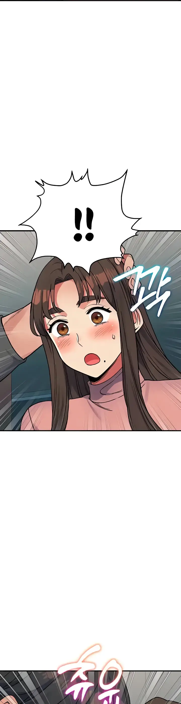 image-komik-obsessive-romance-bother-you-chapter-29-20/43