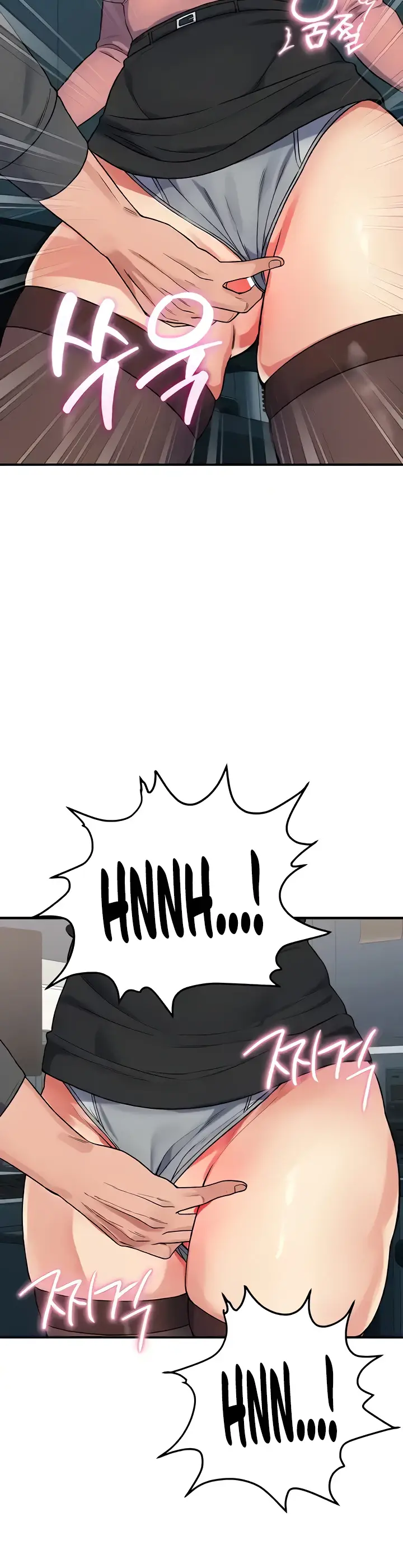 image-komik-obsessive-romance-bother-you-chapter-29-25/43