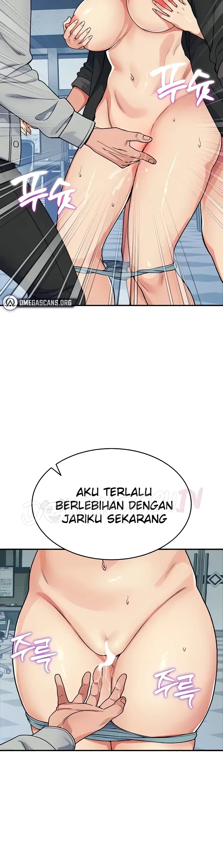 image-komik-obsessive-romance-bother-you-chapter-31-26/47